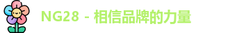 NG28